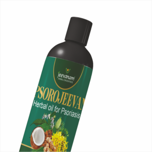 Home psorojeevan oil