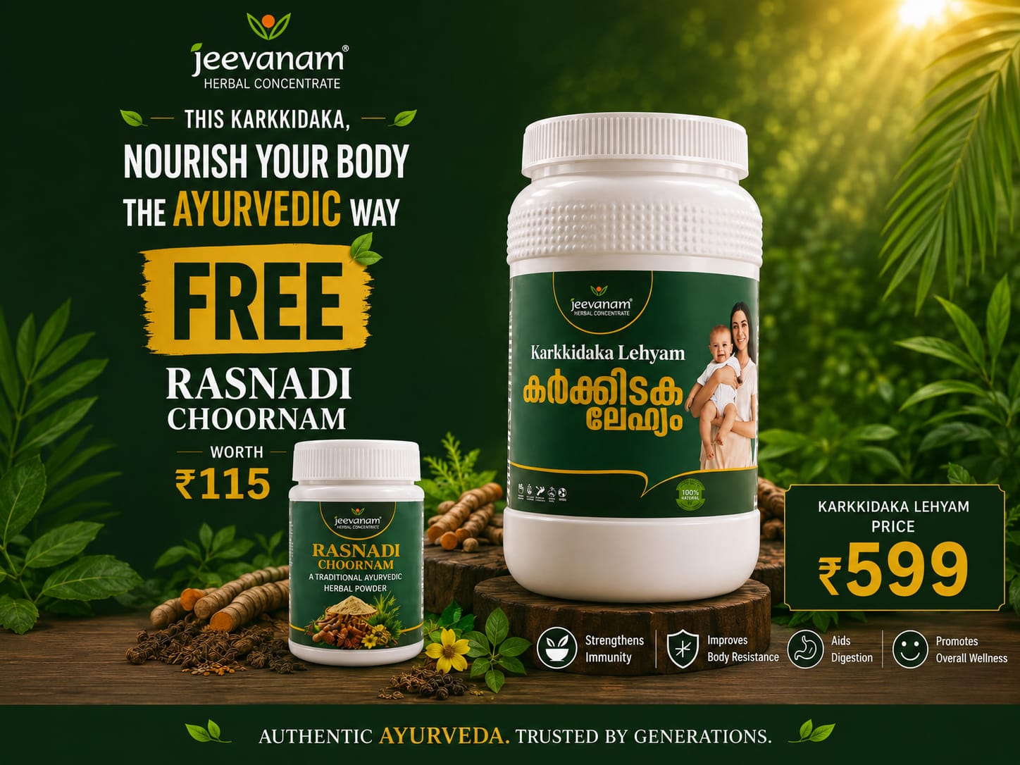 Special Offer - Free Rasnadi Choornam with Karkidaka Lehyam